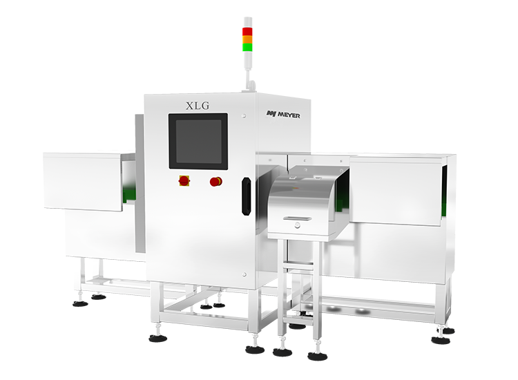 XL SeriesXRay Inspection Machine for Bottled and Canned Food_HEFEI